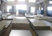 專業(yè)供應(yīng)1060鋁板鋁棒鋁管及多牌號(hào)鋁合金，助力金銀首飾制造與產(chǎn)業(yè)發(fā)展