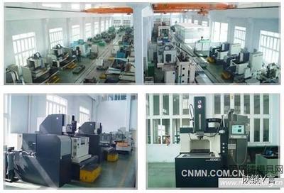 北侖鎂合金模具躋身特斯拉等世界高端汽車產(chǎn)業(yè)鏈，引領(lǐng)有色金屬產(chǎn)業(yè)升級(jí)